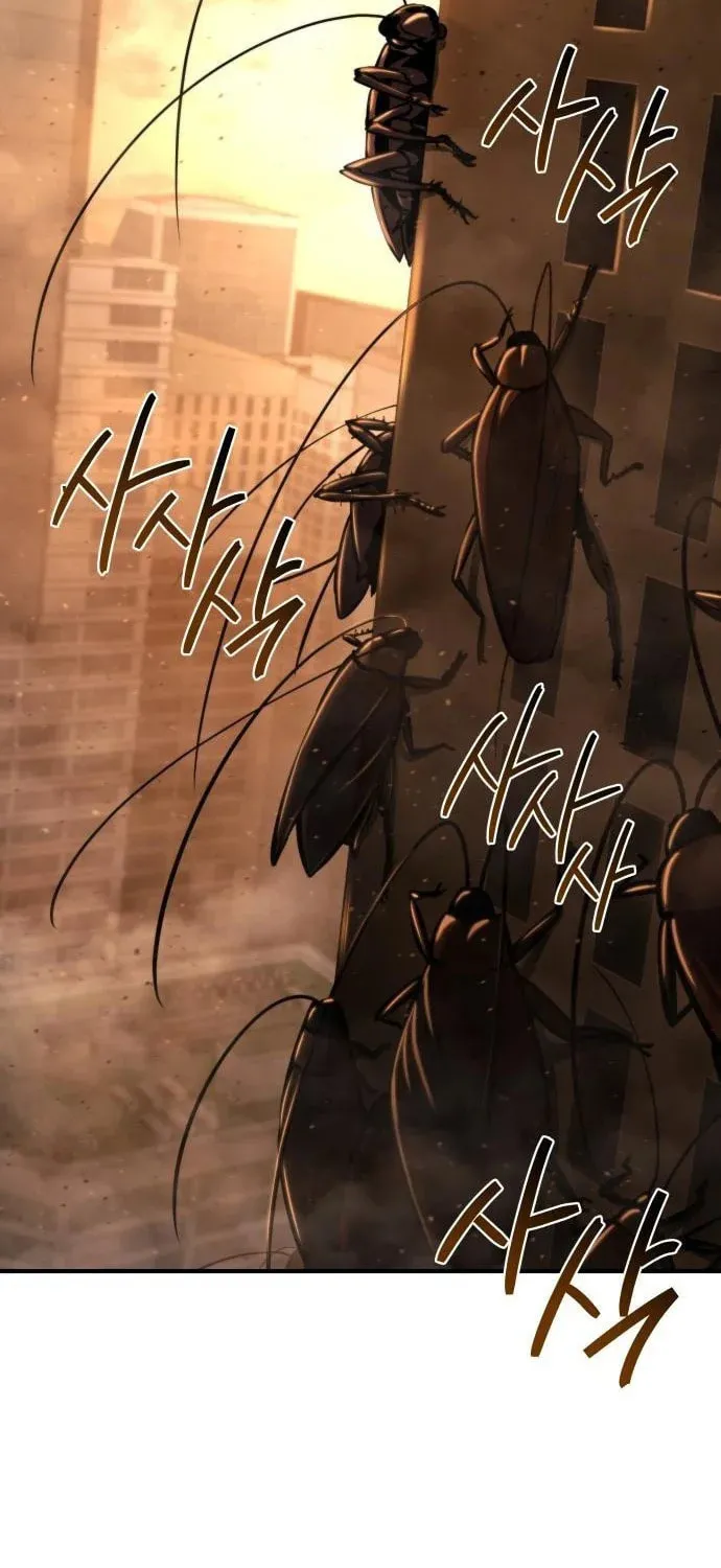 Hiding a Logistics Center in the Apocalypse Chapter 41 page 90 - 