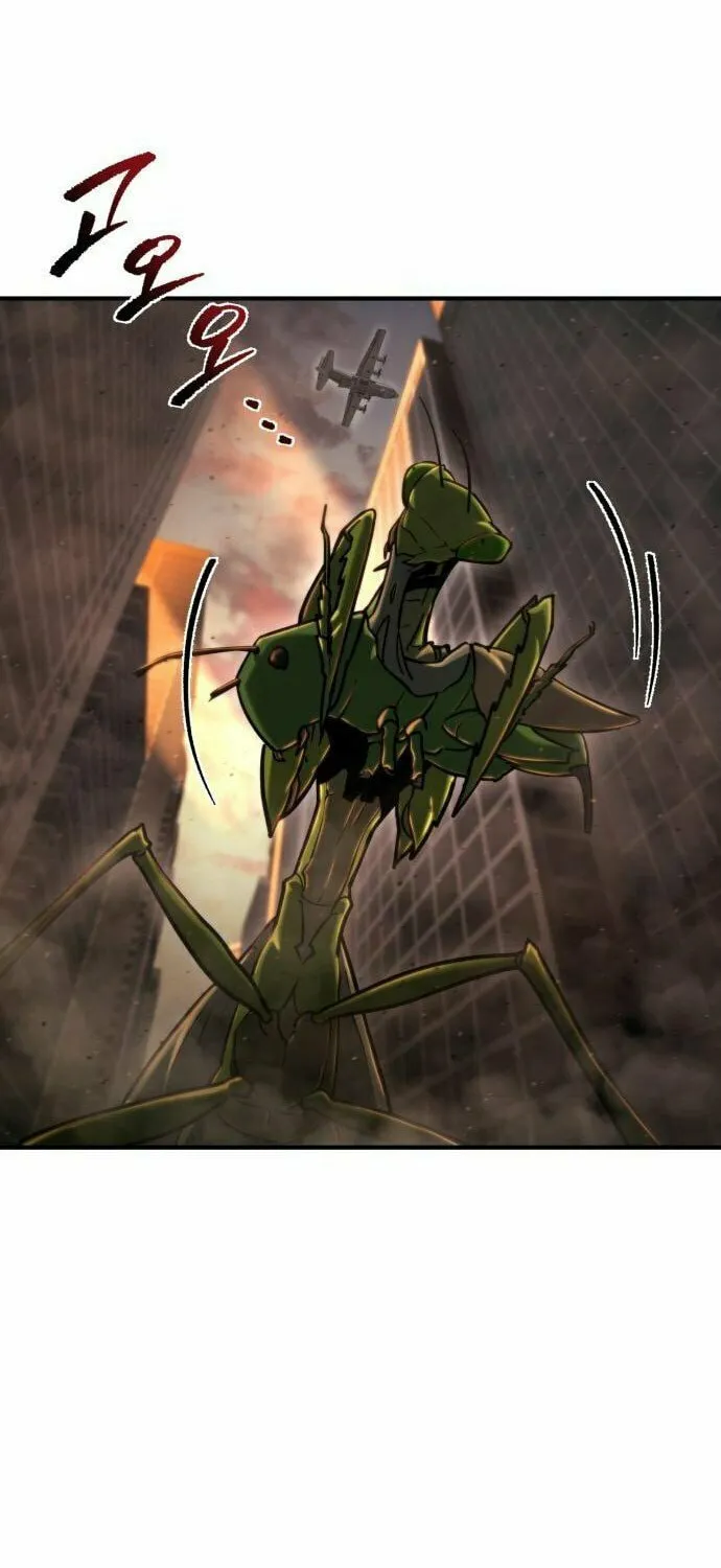 Hiding a Logistics Center in the Apocalypse Chapter 41 page 95 - 
