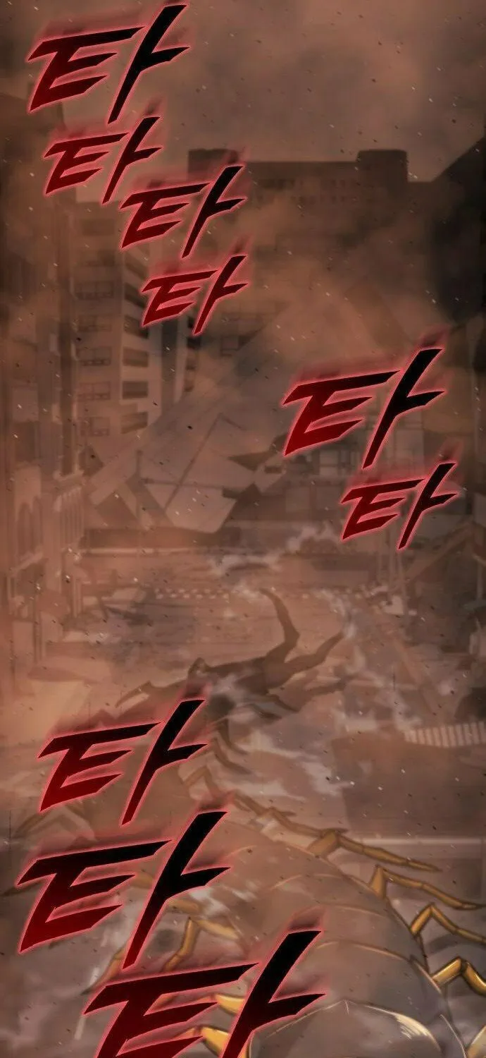Hiding a Logistics Center in the Apocalypse Chapter 42 page 103 - 