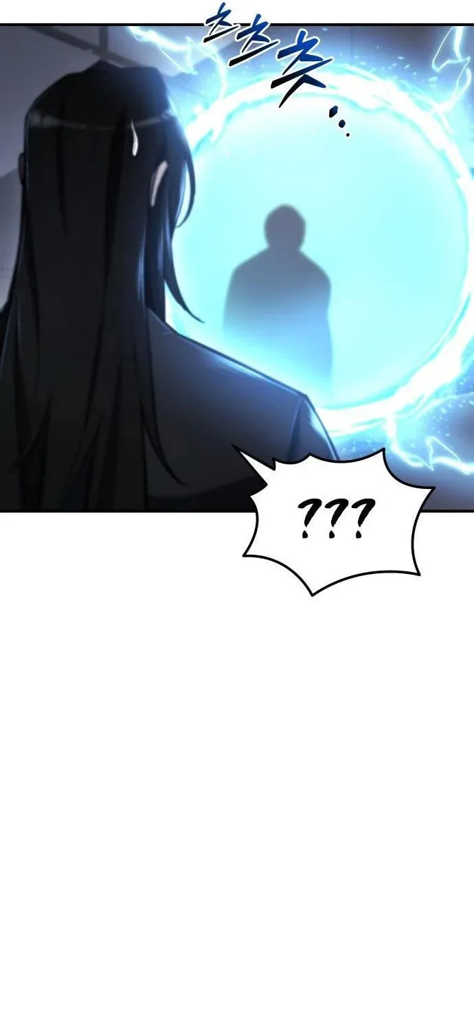 Hiding a Logistics Center in the Apocalypse Chapter 42 page 41 - 