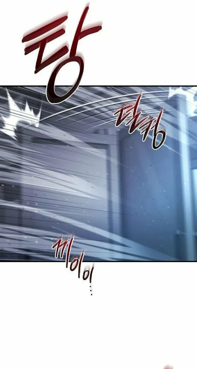 Hiding a Logistics Center in the Apocalypse Chapter 42 page 52 - 