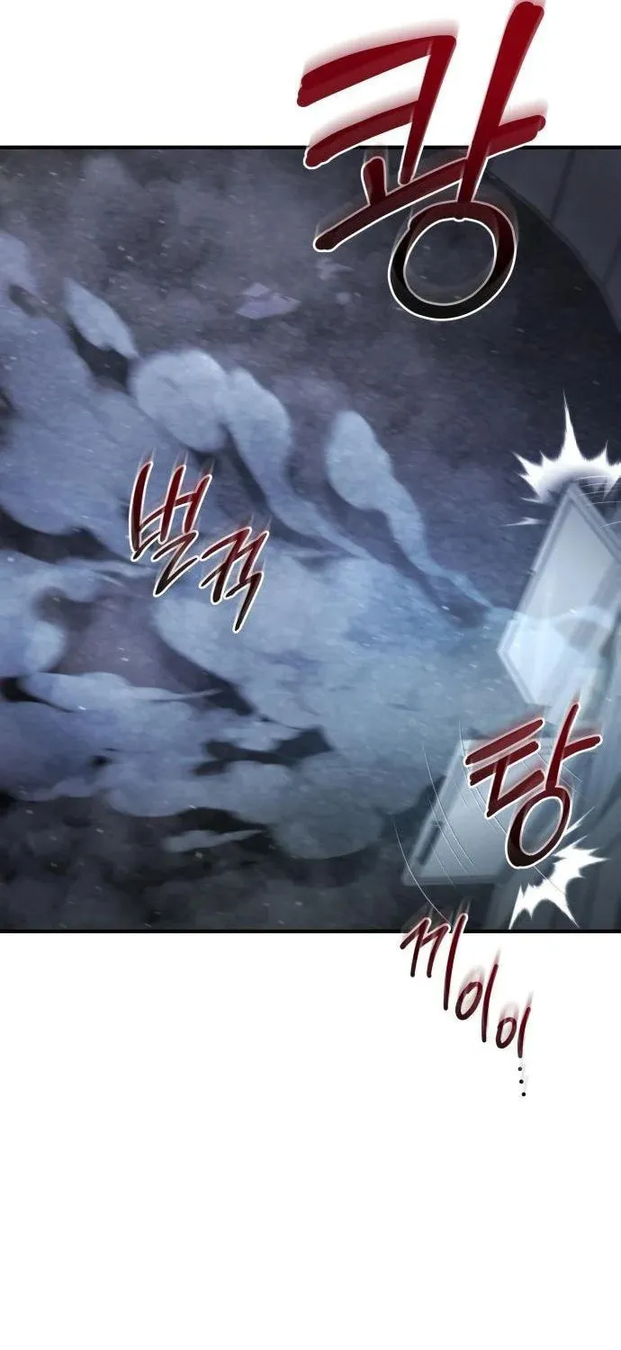 Hiding a Logistics Center in the Apocalypse Chapter 42 page 53 - 