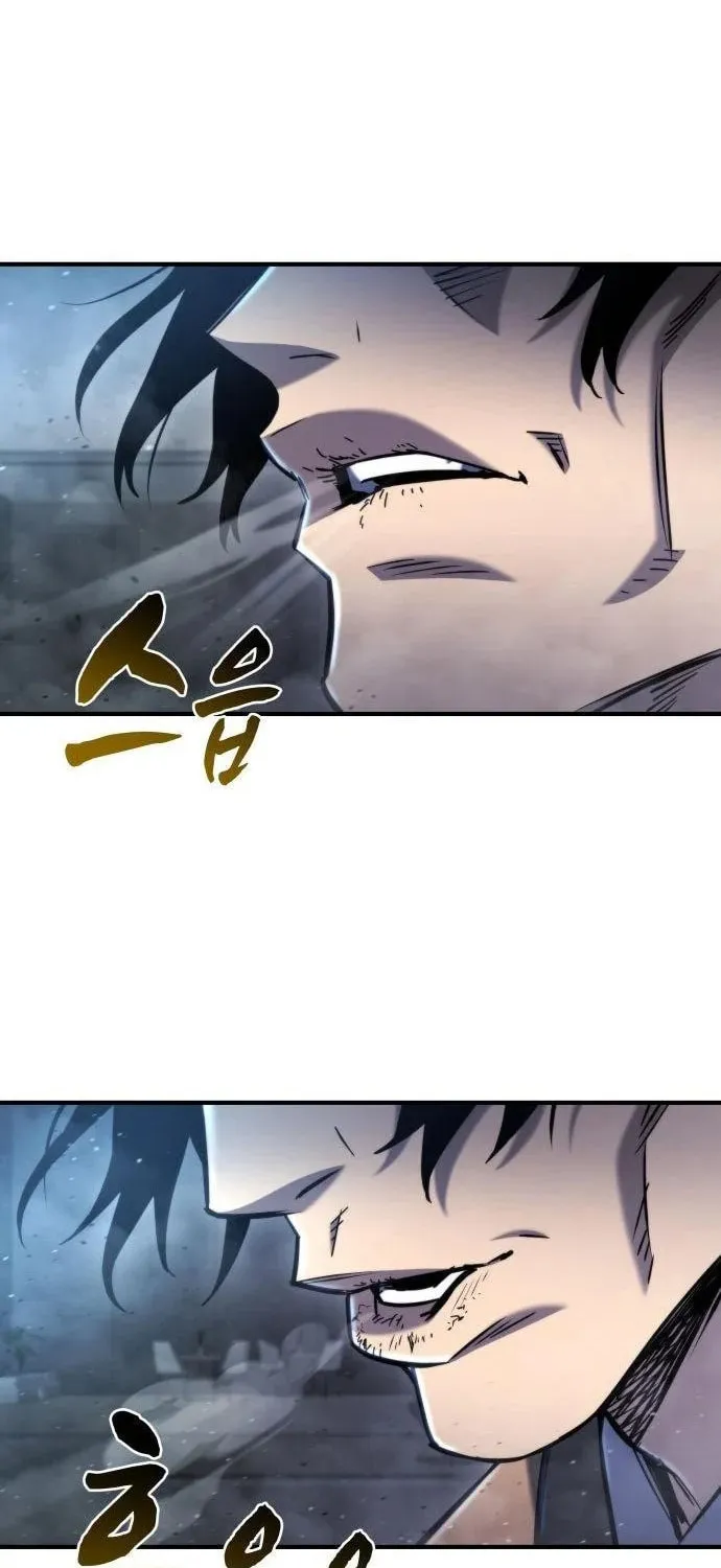 Hiding a Logistics Center in the Apocalypse Chapter 42 page 54 - 