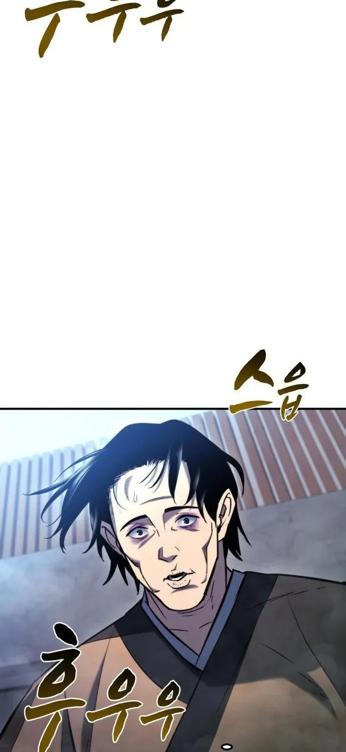 Hiding a Logistics Center in the Apocalypse Chapter 42 page 55 - 