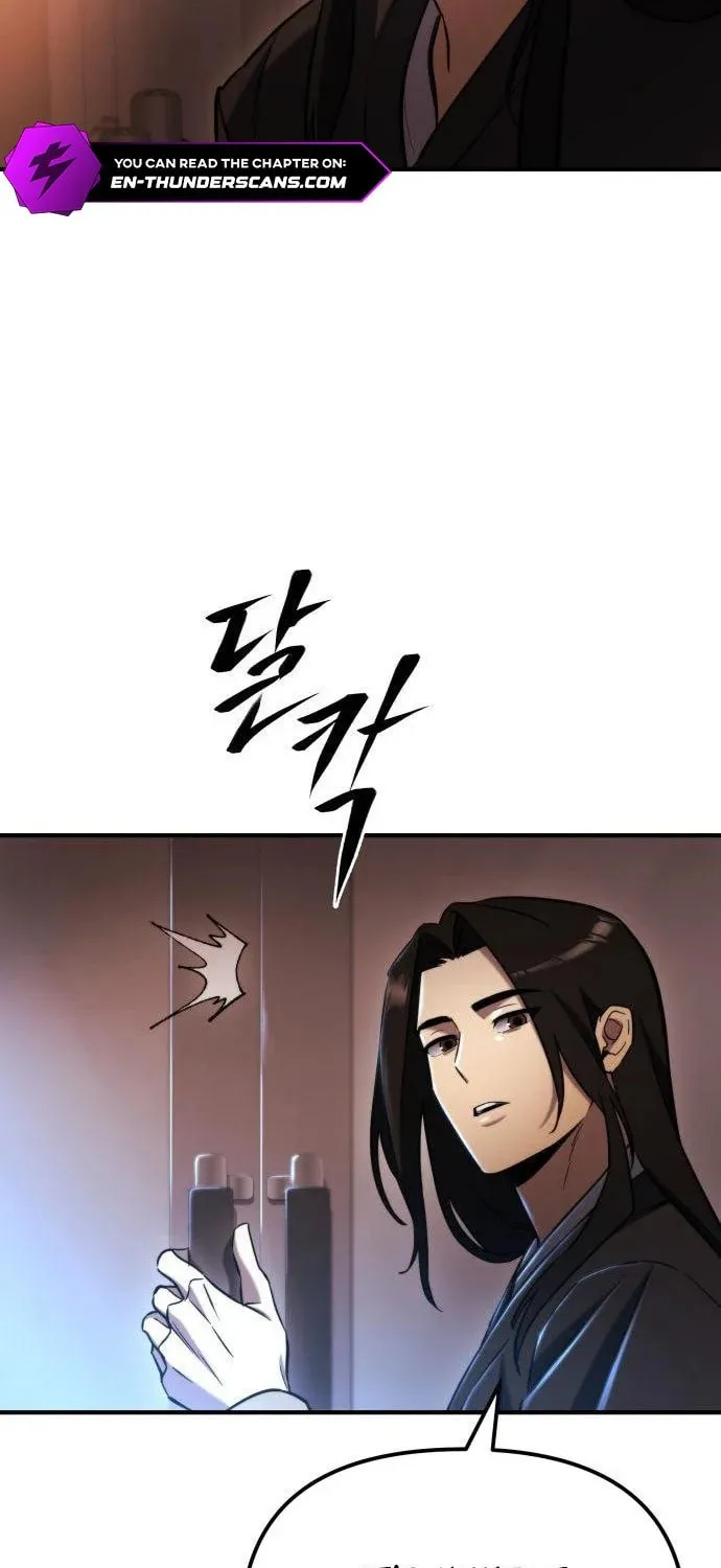 Hiding a Logistics Center in the Apocalypse Chapter 42 page 7 - 