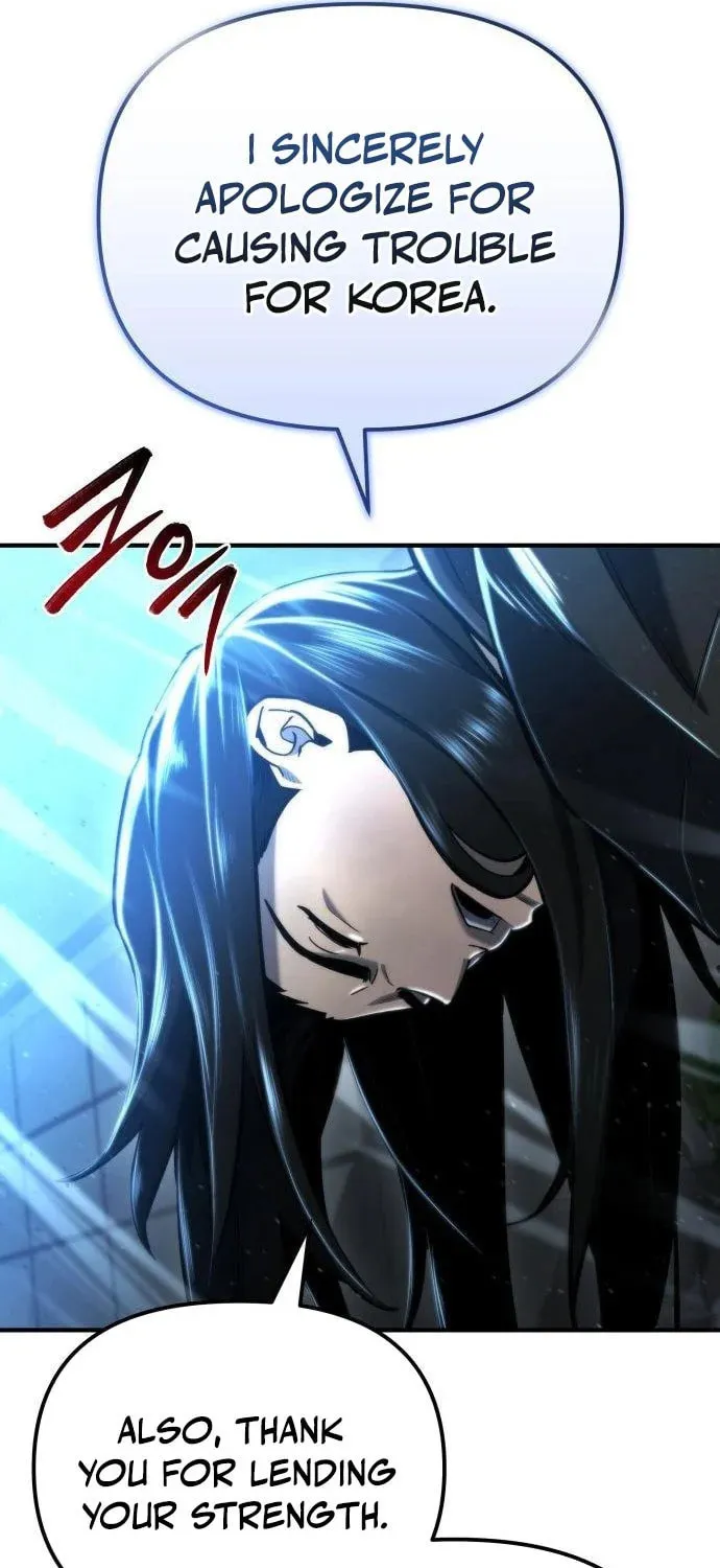 Hiding a Logistics Center in the Apocalypse Chapter 42 page 77 - 