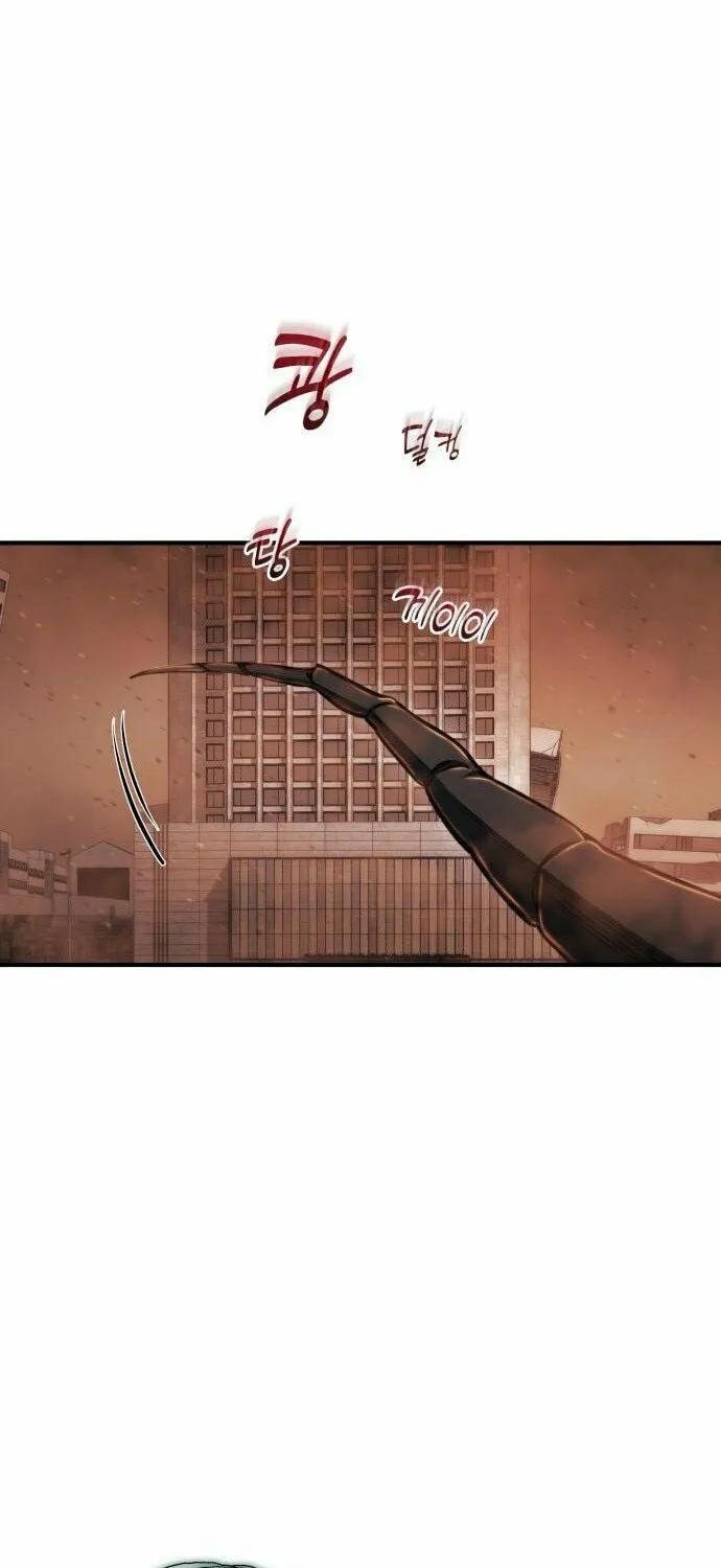 Hiding a Logistics Center in the Apocalypse Chapter 42 page 99 - 