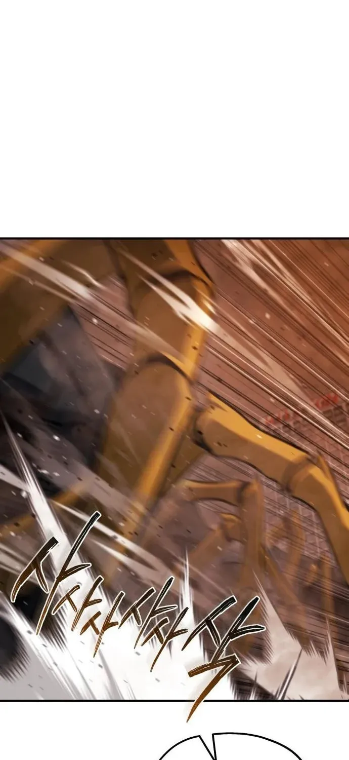 Hiding a Logistics Center in the Apocalypse Chapter 43 page 3 - 