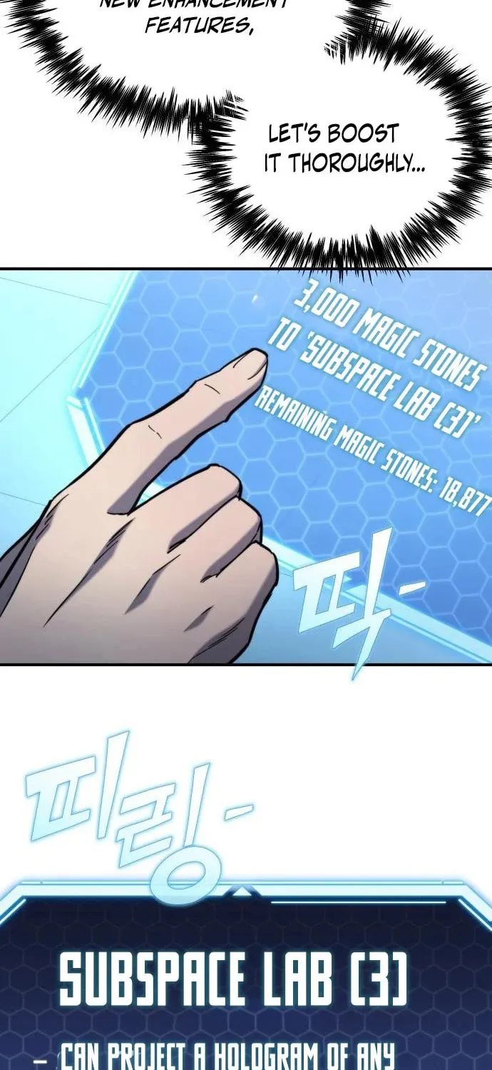 Hiding a Logistics Center in the Apocalypse Chapter 43 page 73 - 