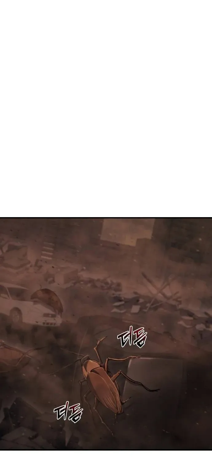 Hiding a Logistics Center in the Apocalypse Chapter 44 page 3 - 