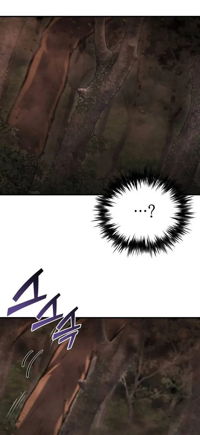 Hiding a Logistics Center in the Apocalypse Chapter 44 page 70 - 