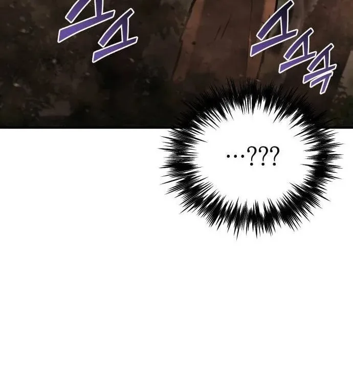 Hiding a Logistics Center in the Apocalypse Chapter 44 page 72 - 