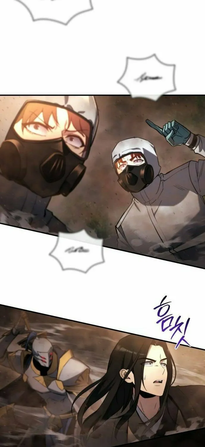 Hiding a Logistics Center in the Apocalypse Chapter 44 page 95 - 