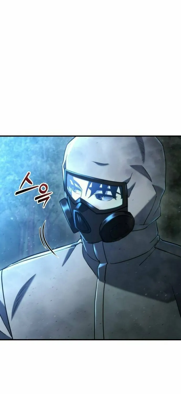 Hiding a Logistics Center in the Apocalypse Chapter 45 page 103 - 