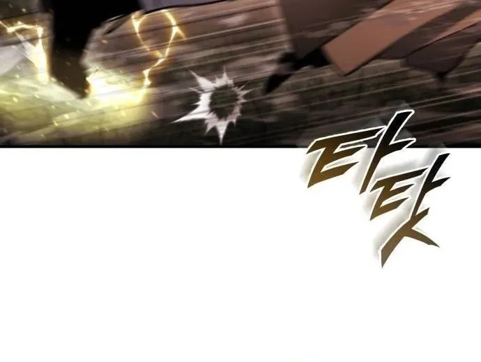 Hiding a Logistics Center in the Apocalypse Chapter 45 page 20 - 