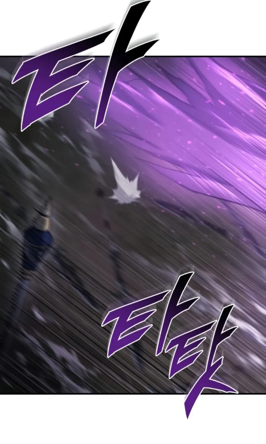 Hiding a Logistics Center in the Apocalypse Chapter 46 page 101 - 