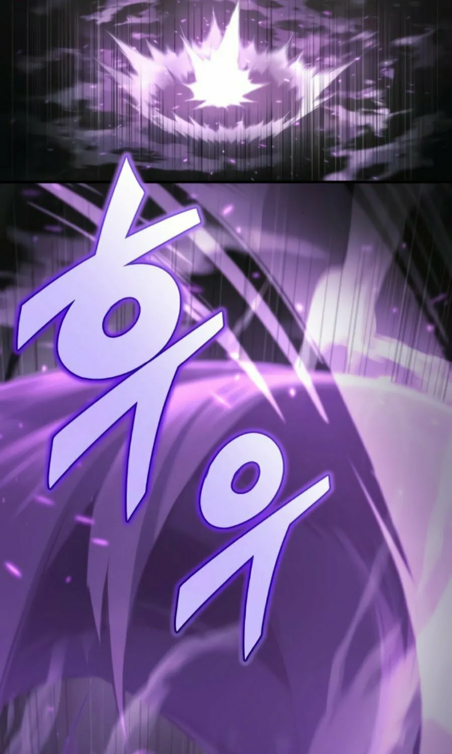 Hiding a Logistics Center in the Apocalypse Chapter 46 page 105 - 