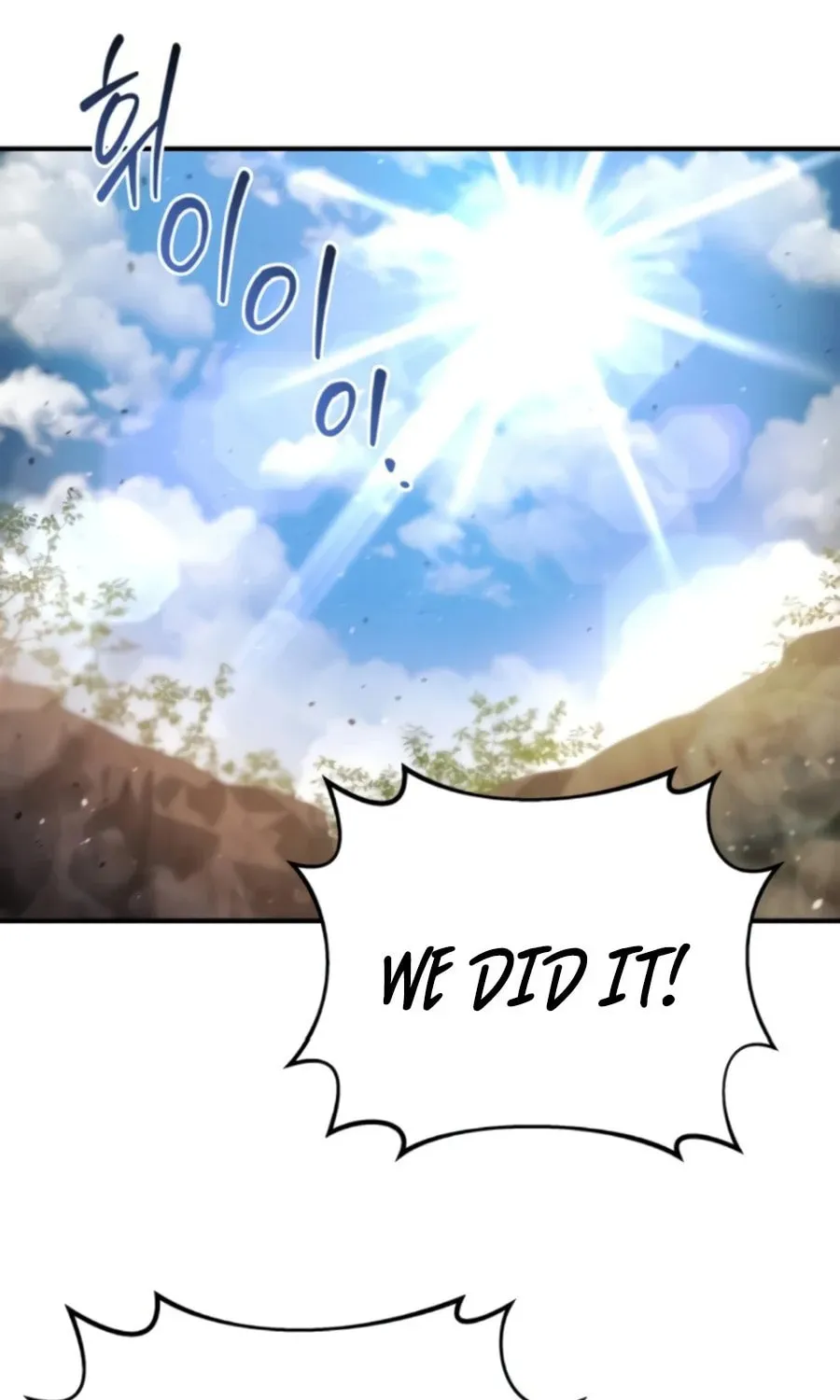 Hiding a Logistics Center in the Apocalypse Chapter 46 page 122 - 