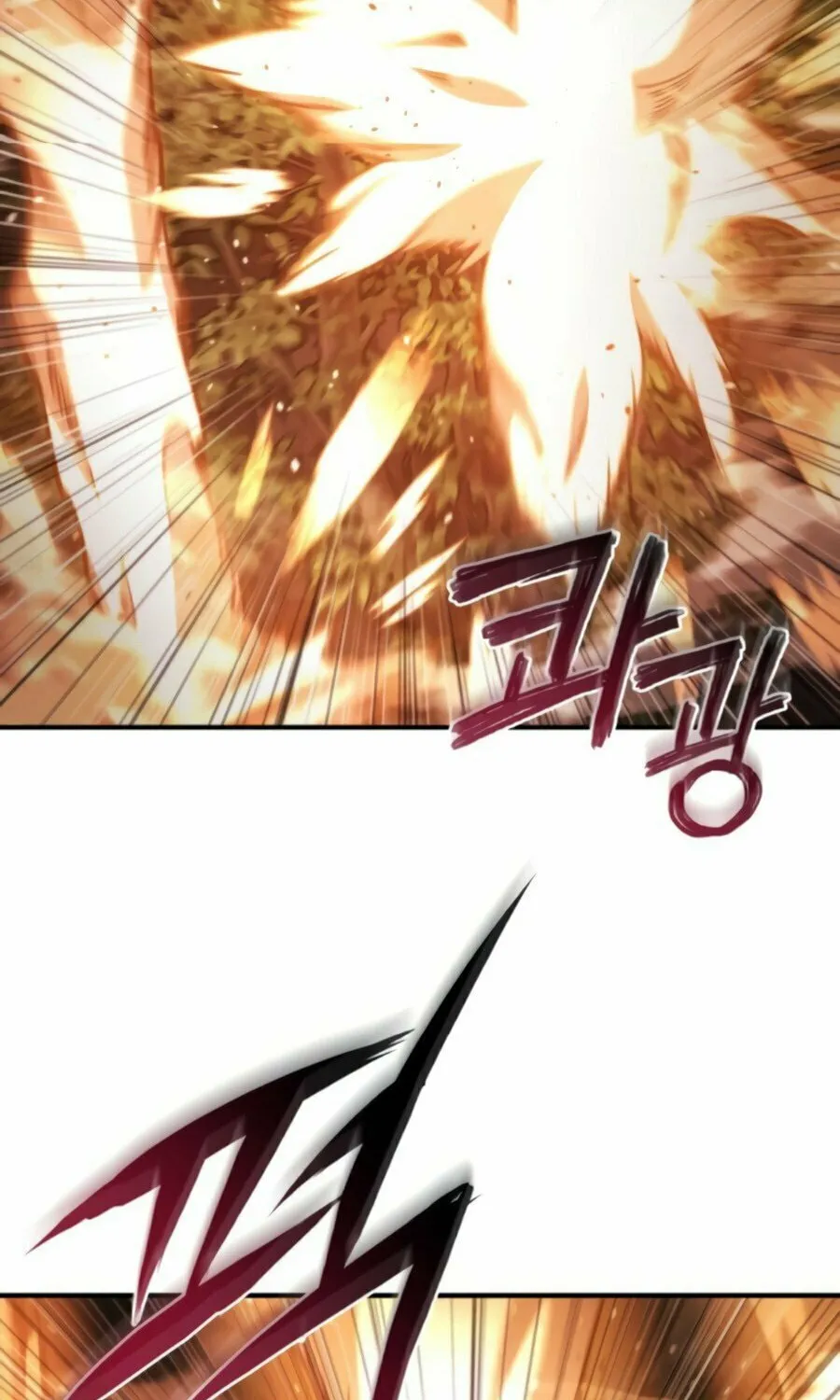 Hiding a Logistics Center in the Apocalypse Chapter 46 page 18 - 