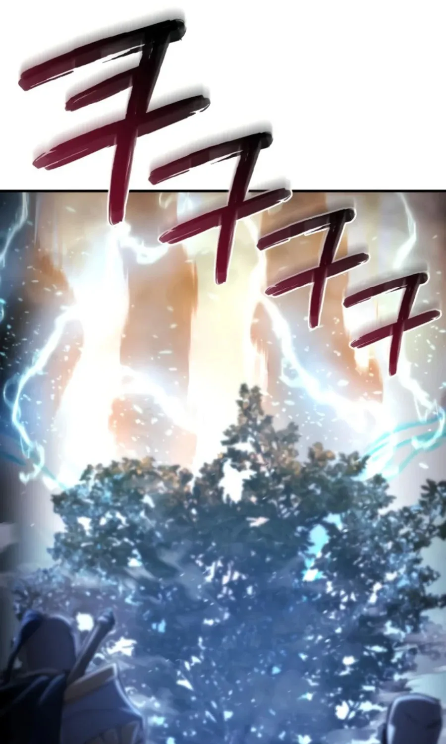 Hiding a Logistics Center in the Apocalypse Chapter 46 page 21 - 