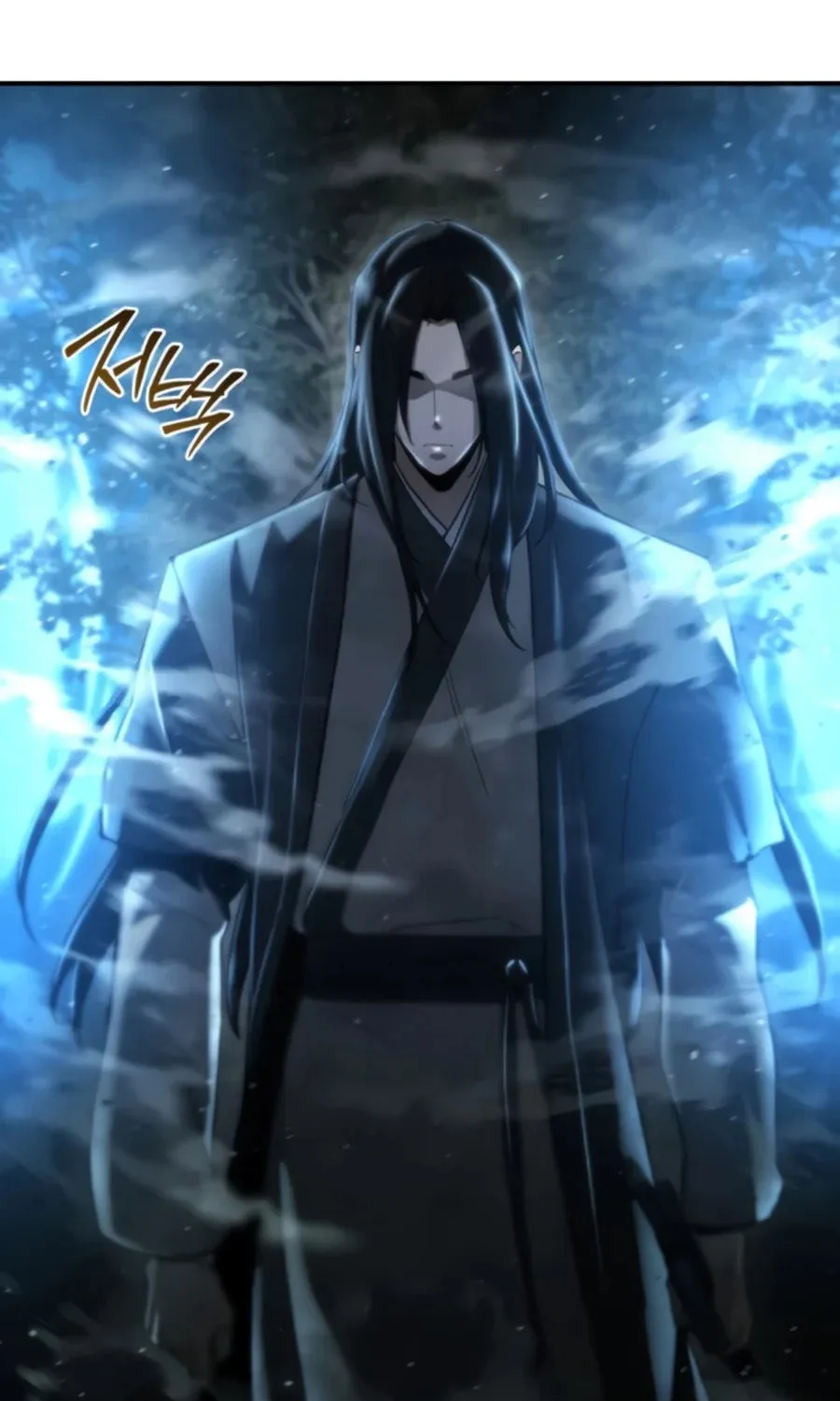Hiding a Logistics Center in the Apocalypse Chapter 46 page 23 - 