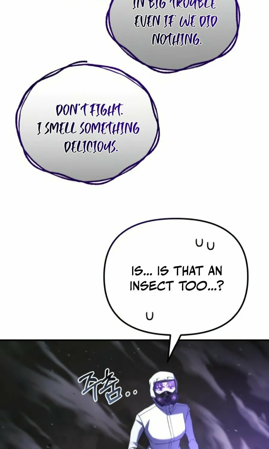 Hiding a Logistics Center in the Apocalypse Chapter 46 page 43 - 