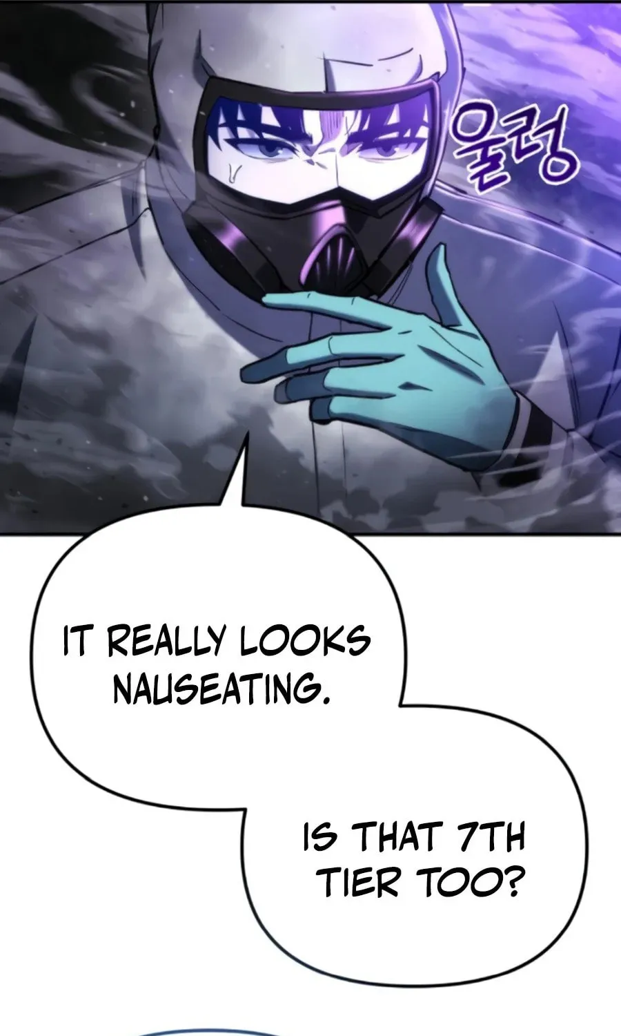 Hiding a Logistics Center in the Apocalypse Chapter 46 page 45 - 