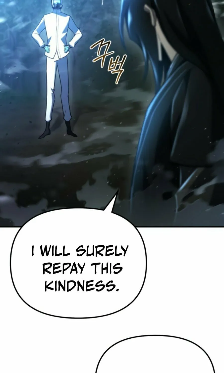 Hiding a Logistics Center in the Apocalypse Chapter 46 page 7 - 