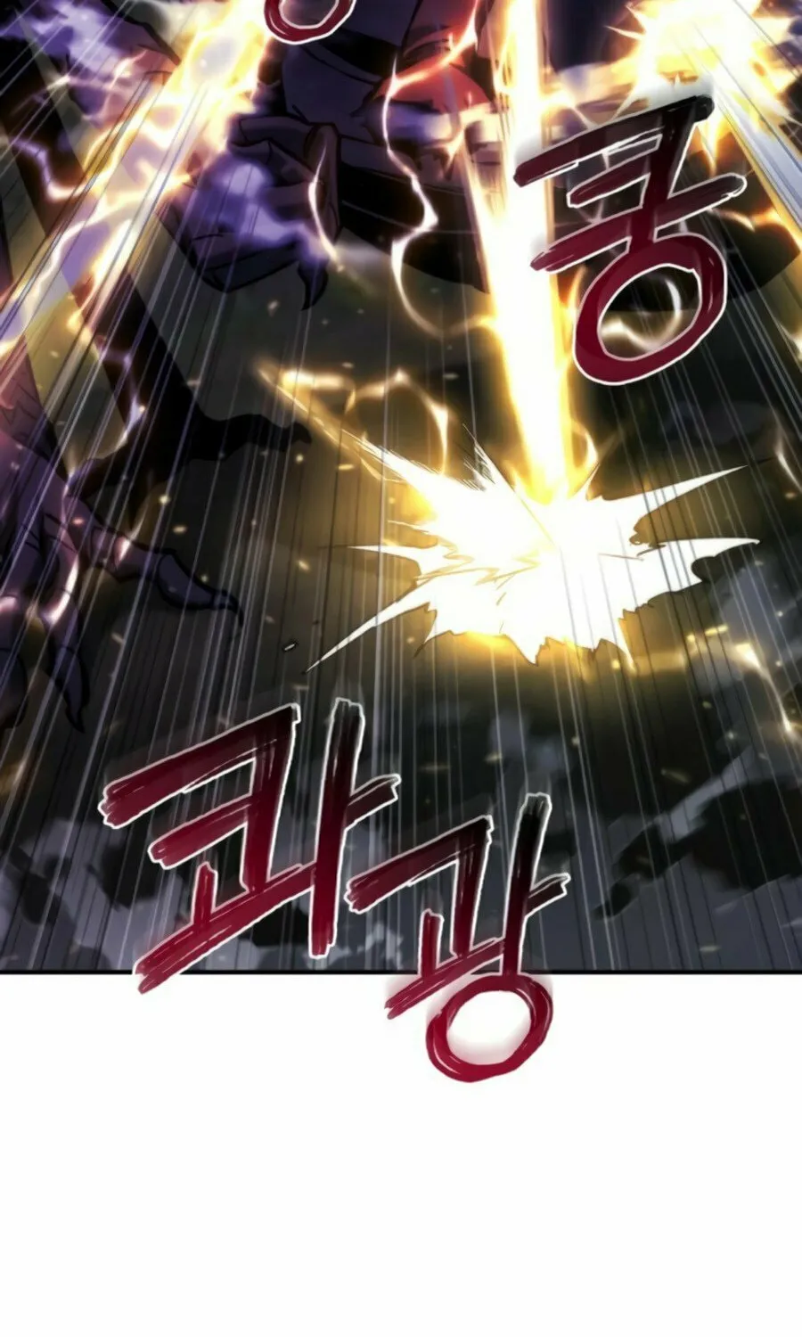 Hiding a Logistics Center in the Apocalypse Chapter 46 page 68 - 