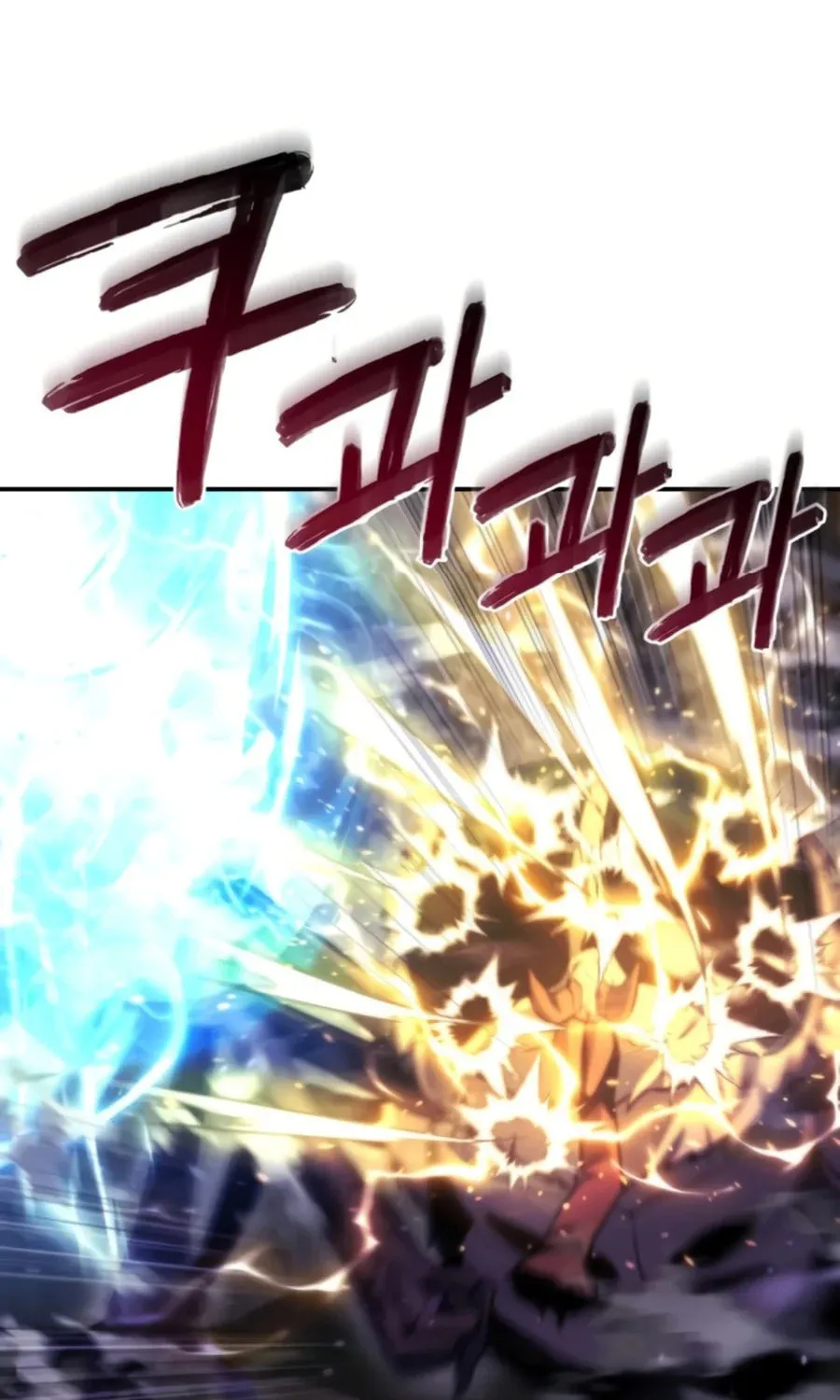 Hiding a Logistics Center in the Apocalypse Chapter 46 page 69 - 