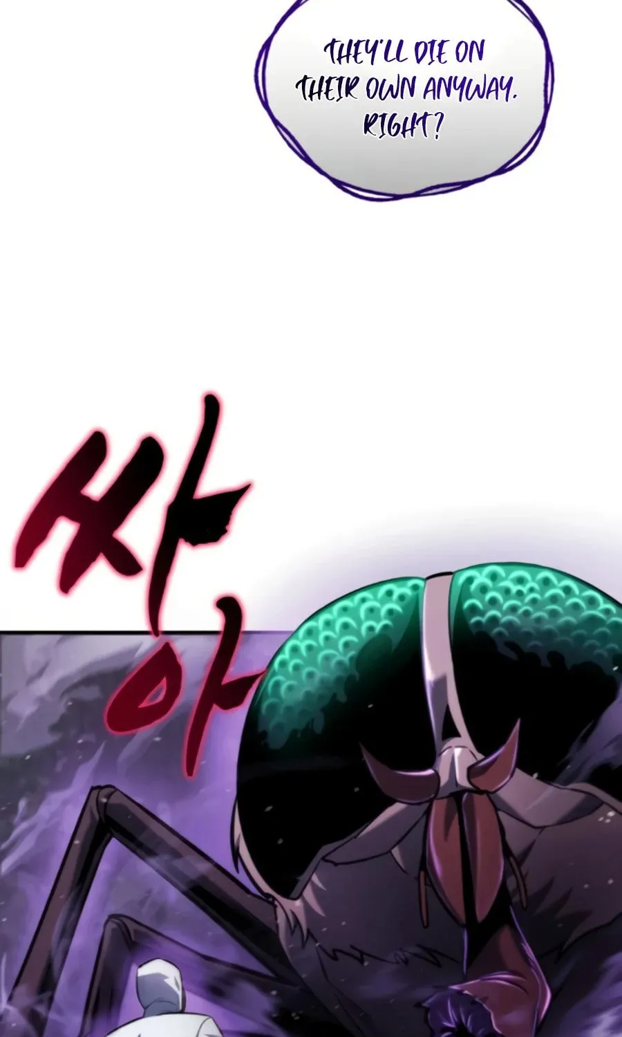 Hiding a Logistics Center in the Apocalypse Chapter 46 page 74 - 