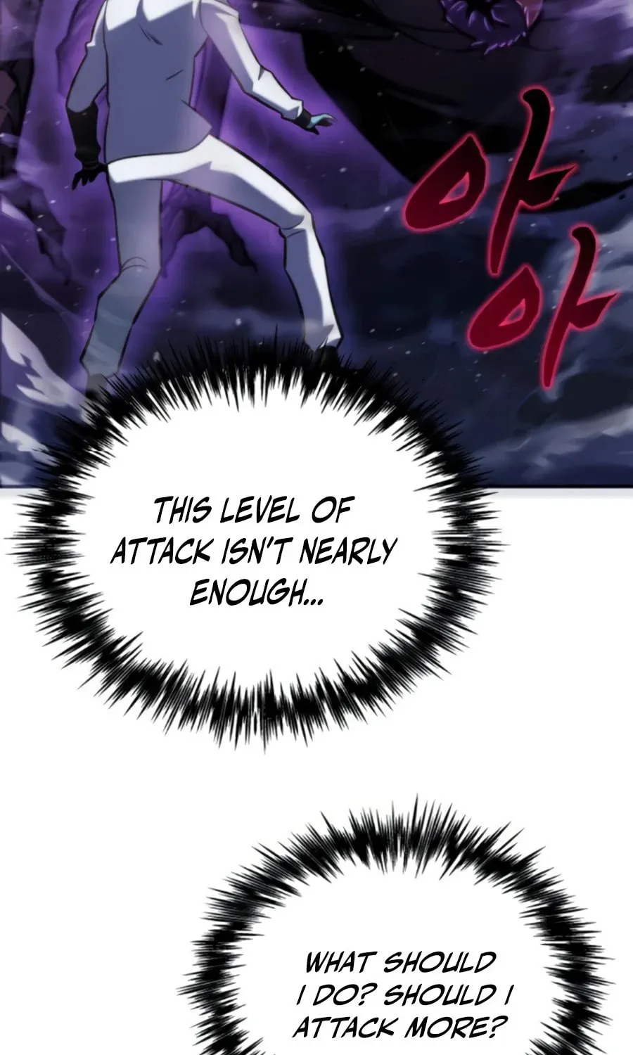 Hiding a Logistics Center in the Apocalypse Chapter 46 page 75 - 