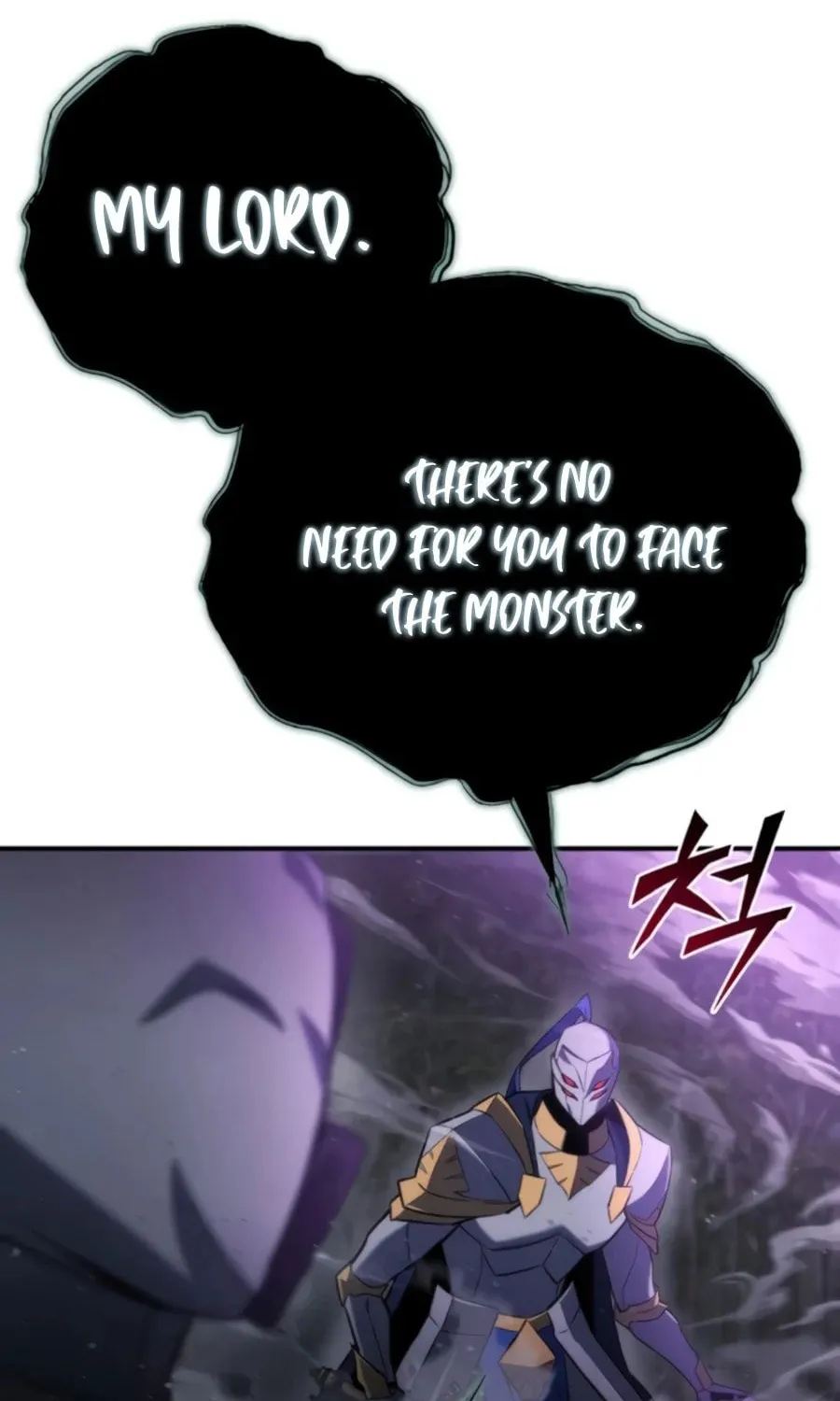 Hiding a Logistics Center in the Apocalypse Chapter 46 page 78 - 