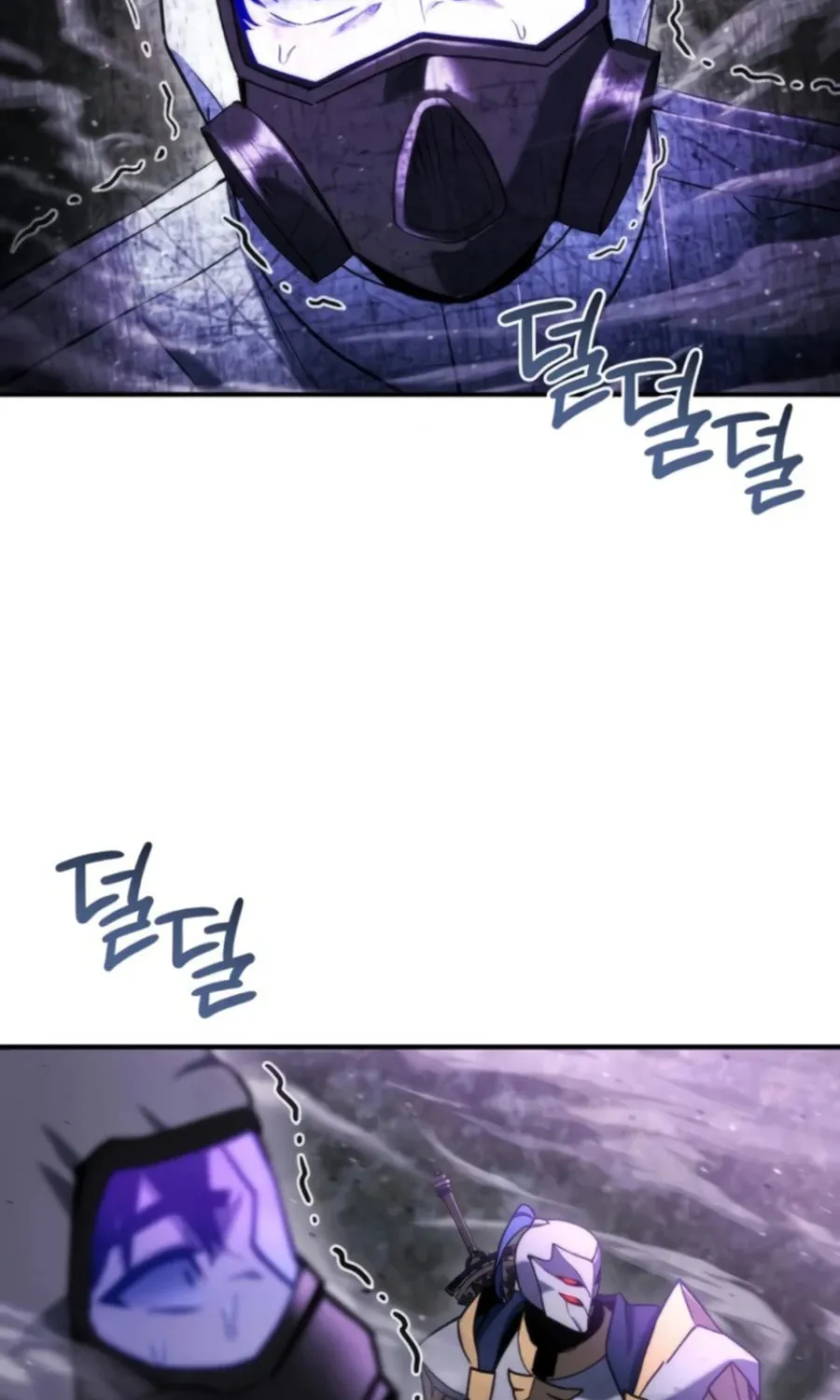 Hiding a Logistics Center in the Apocalypse Chapter 46 page 99 - 