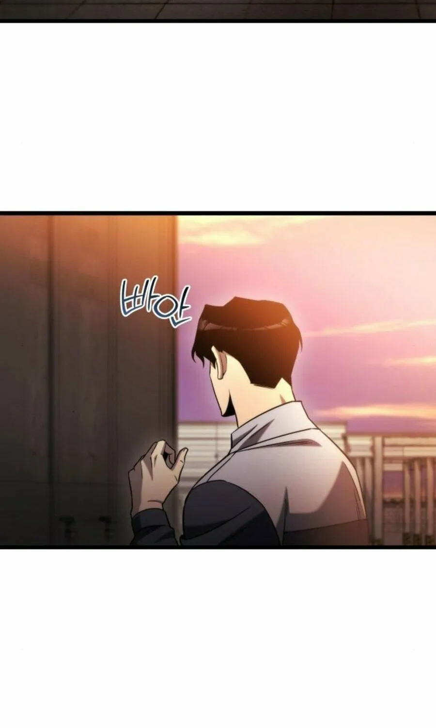 Hiding a Logistics Center in the Apocalypse Chapter 47 page 102 - 
