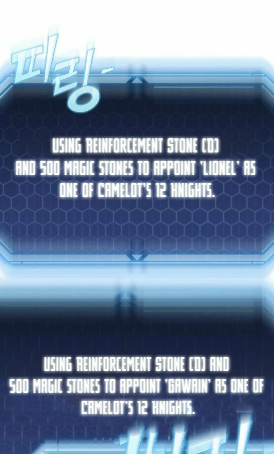 Hiding a Logistics Center in the Apocalypse Chapter 47 page 110 - 