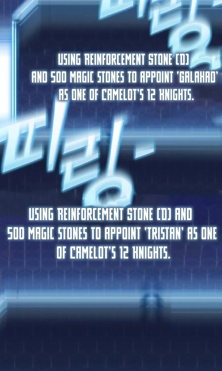 Hiding a Logistics Center in the Apocalypse Chapter 47 page 111 - 