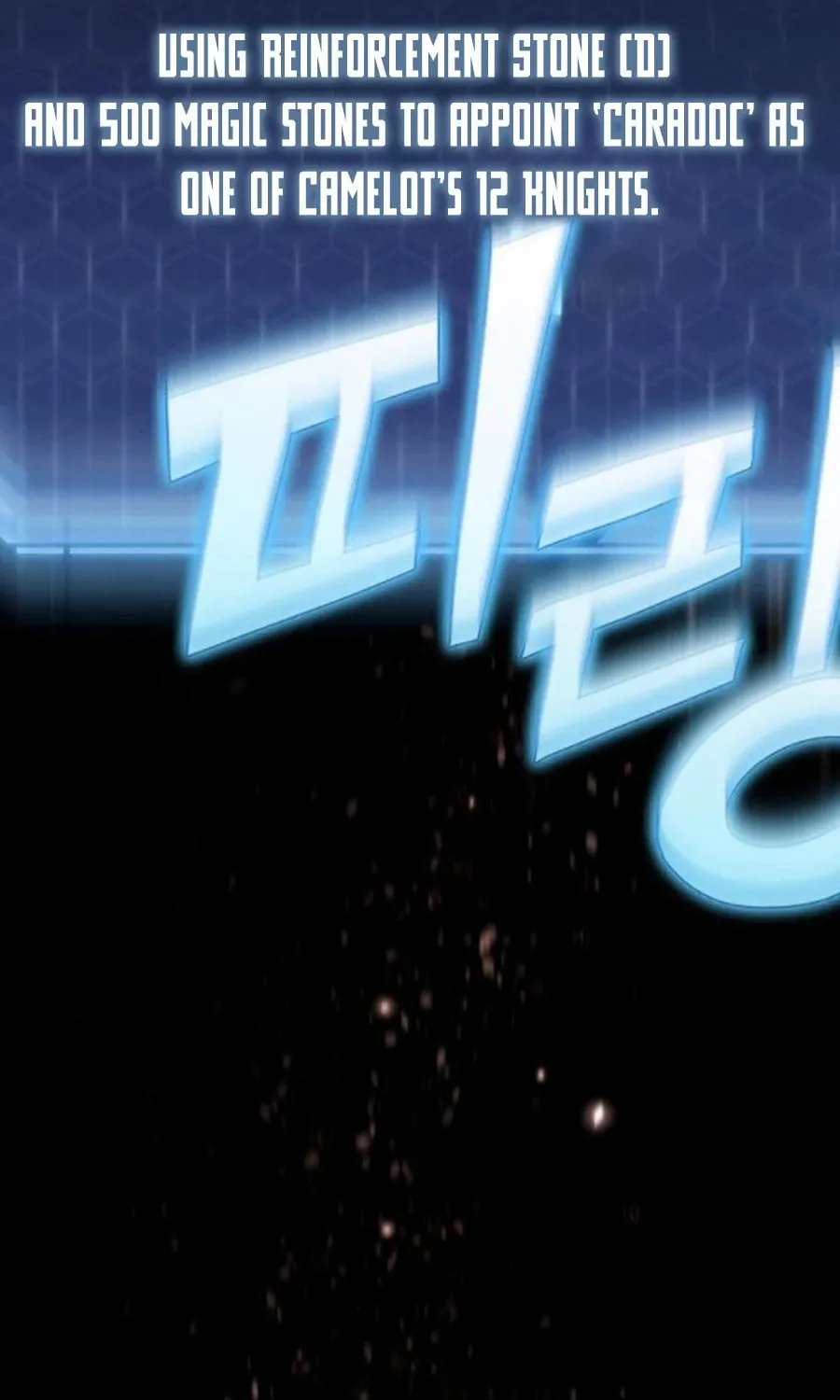Hiding a Logistics Center in the Apocalypse Chapter 47 page 112 - 