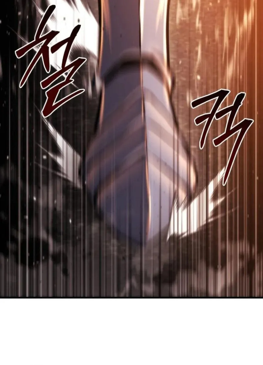 Hiding a Logistics Center in the Apocalypse Chapter 47 page 114 - 