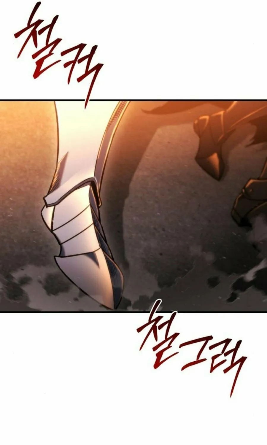 Hiding a Logistics Center in the Apocalypse Chapter 47 page 115 - 
