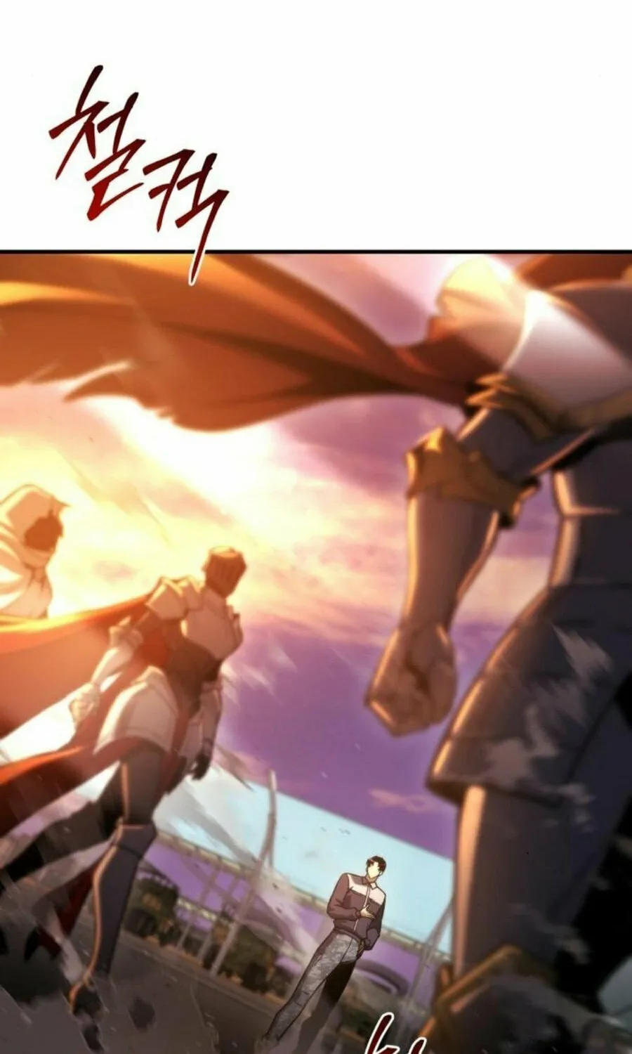 Hiding a Logistics Center in the Apocalypse Chapter 47 page 116 - 