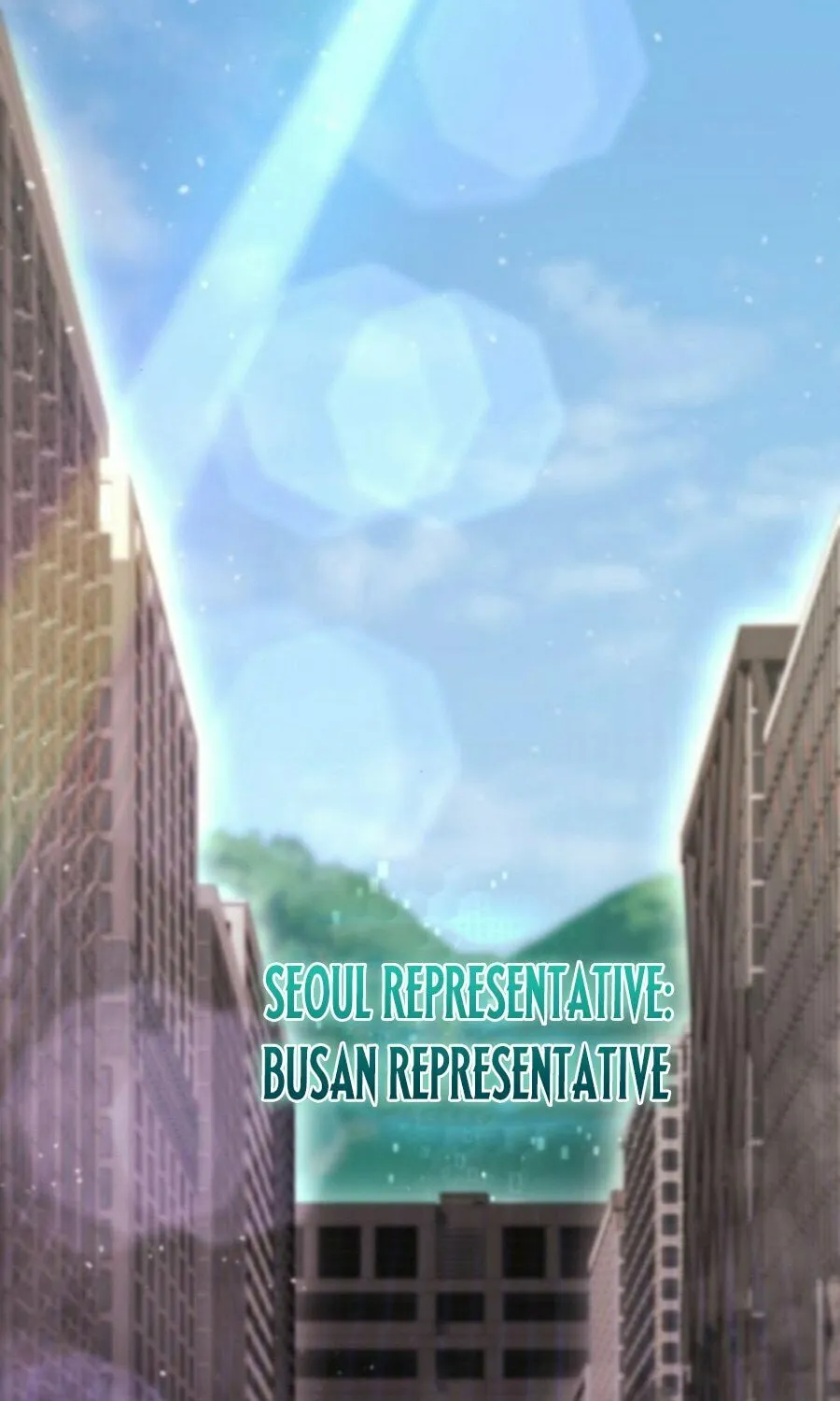 Hiding a Logistics Center in the Apocalypse Chapter 47 page 14 - 