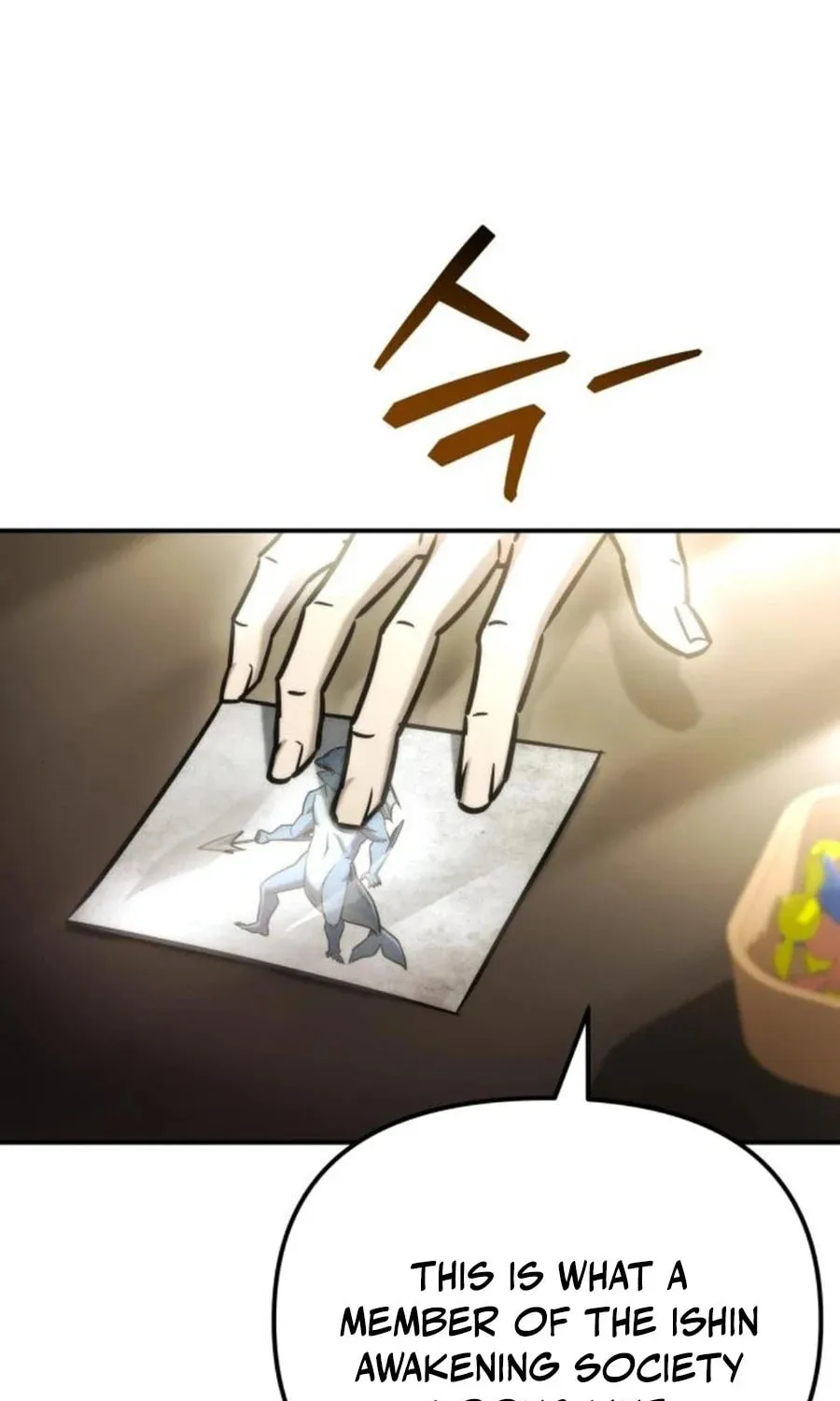 Hiding a Logistics Center in the Apocalypse Chapter 47 page 25 - 