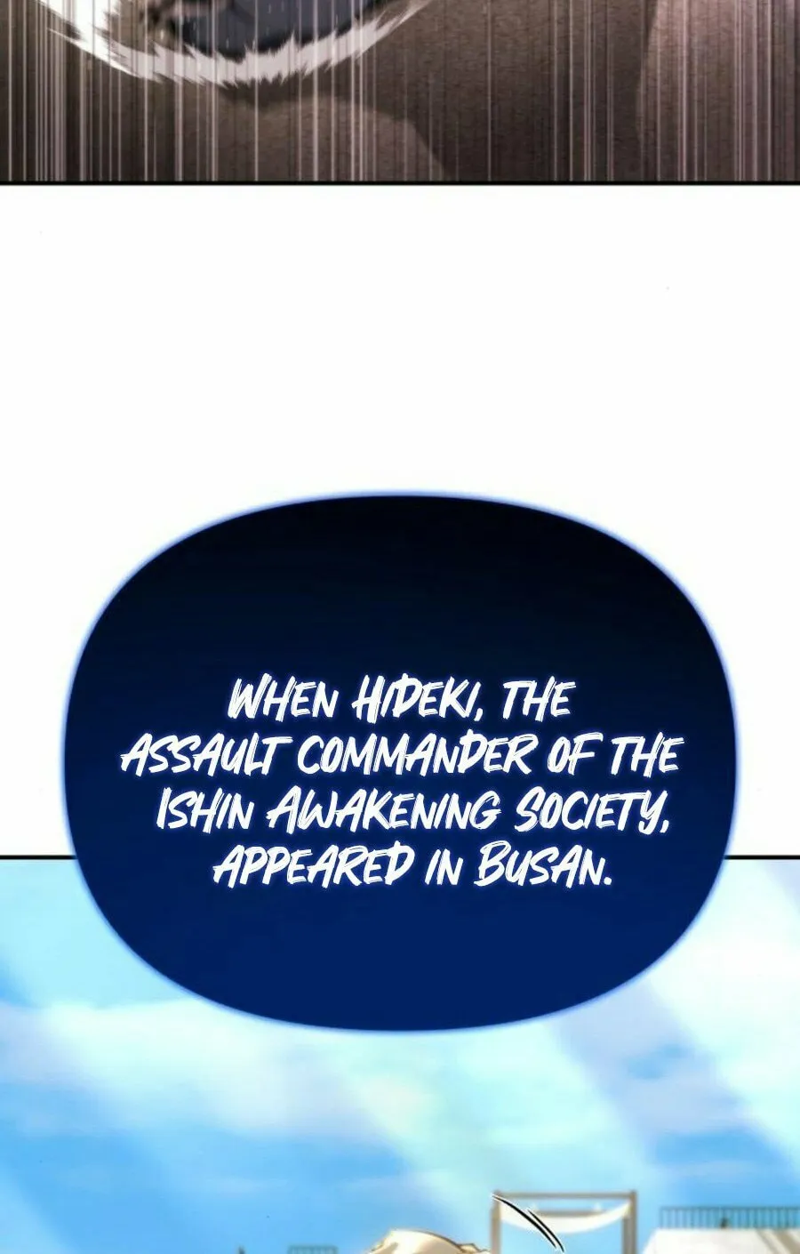 Hiding a Logistics Center in the Apocalypse Chapter 47 page 32 - 