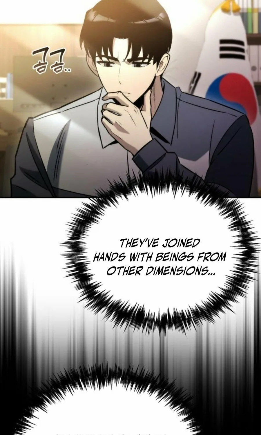 Hiding a Logistics Center in the Apocalypse Chapter 47 page 49 - 