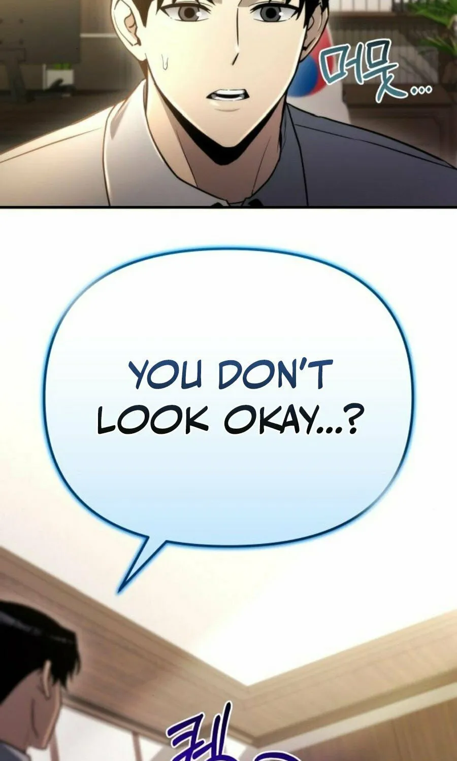 Hiding a Logistics Center in the Apocalypse Chapter 47 page 7 - 