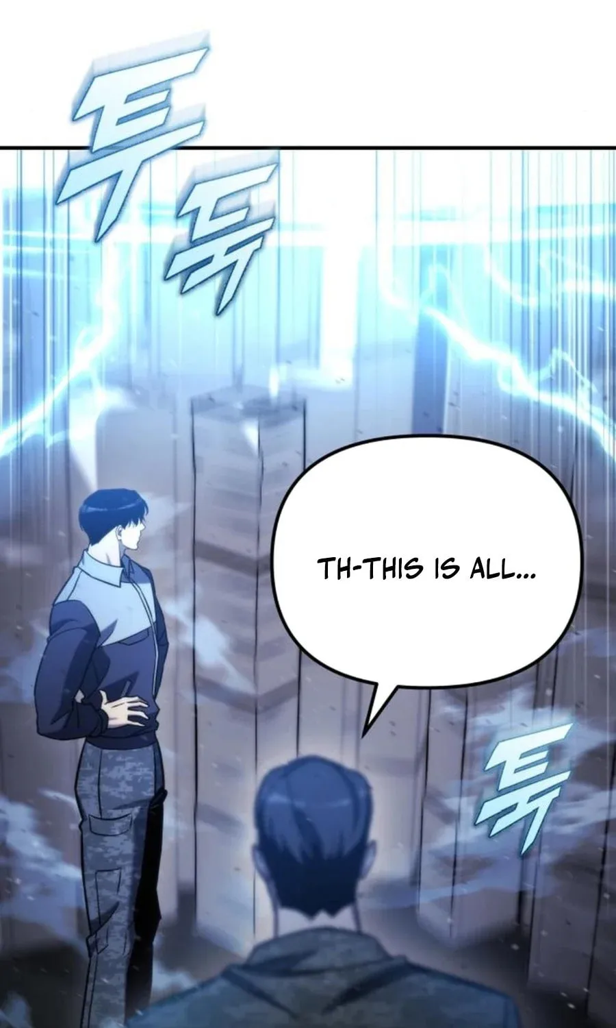 Hiding a Logistics Center in the Apocalypse Chapter 47 page 65 - 
