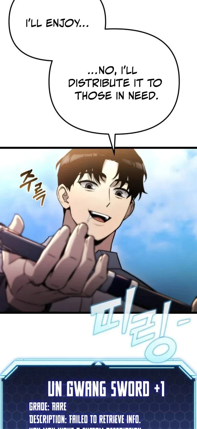 Hiding a Logistics Center in the Apocalypse Chapter 48 page 25 - 