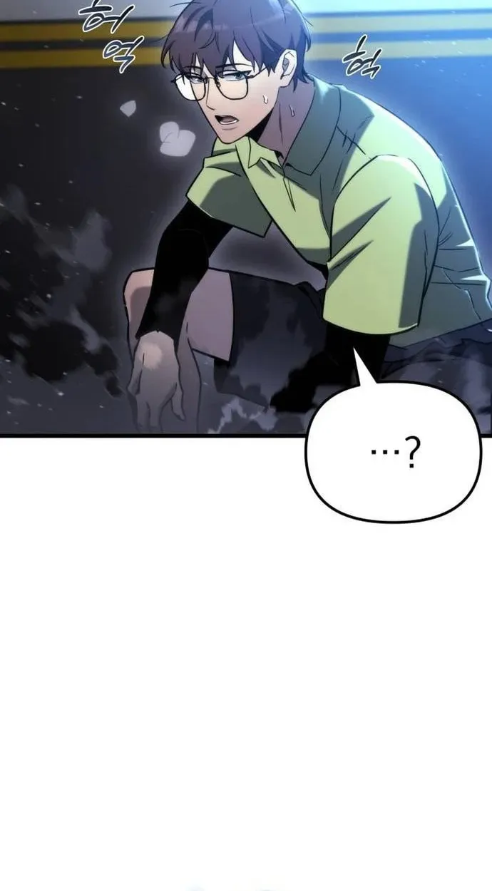 Hiding a Logistics Center in the Apocalypse Chapter 48 page 30 - 