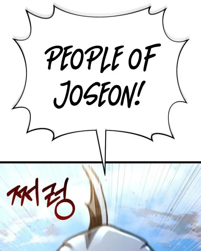 Hiding a Logistics Center in the Apocalypse Chapter 48 page 53 - 